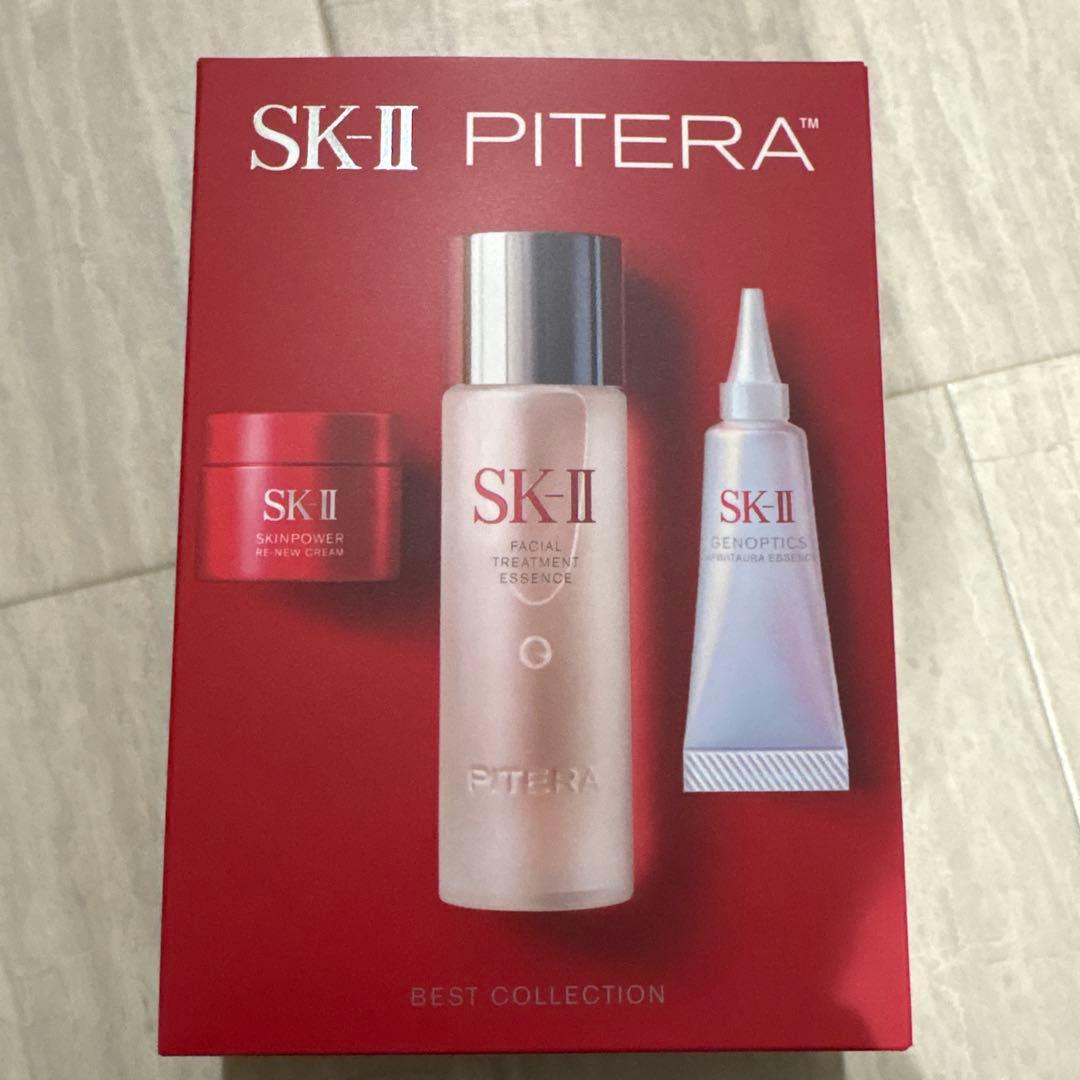 SK-II ピテラ™ ベストコレクション トライアルセット　未開封