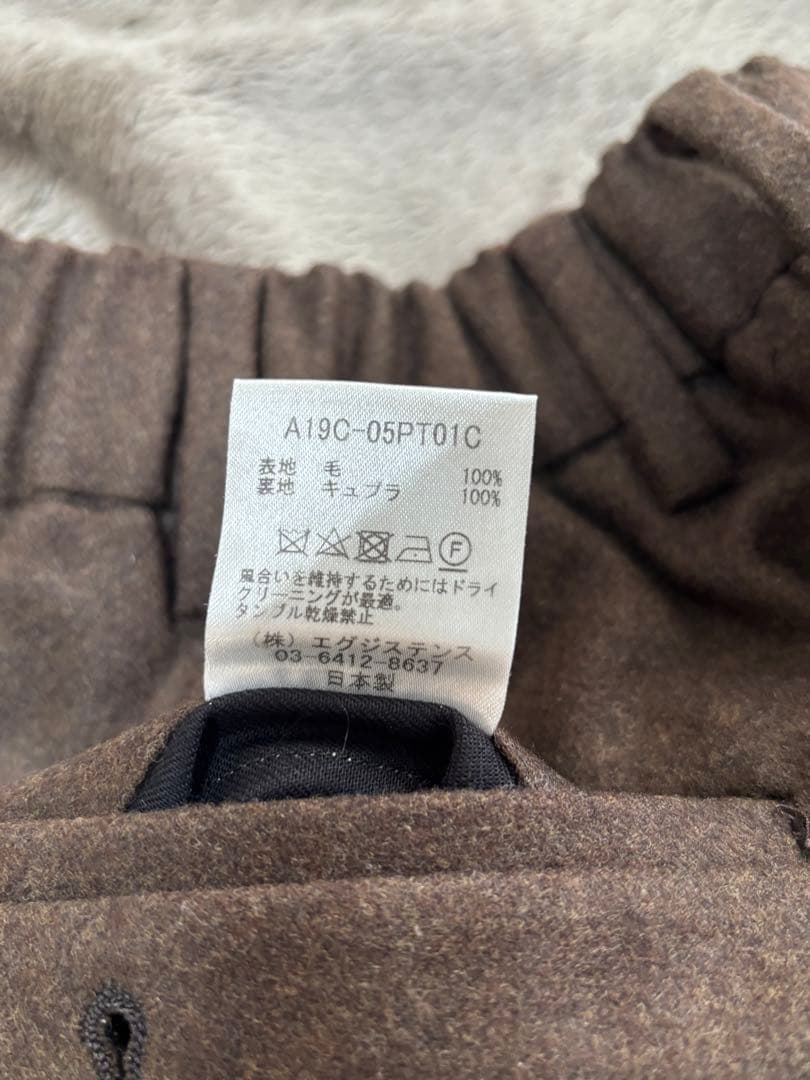 パンツ FRONT PLEATS PEGTOP ORGANIC WOOL