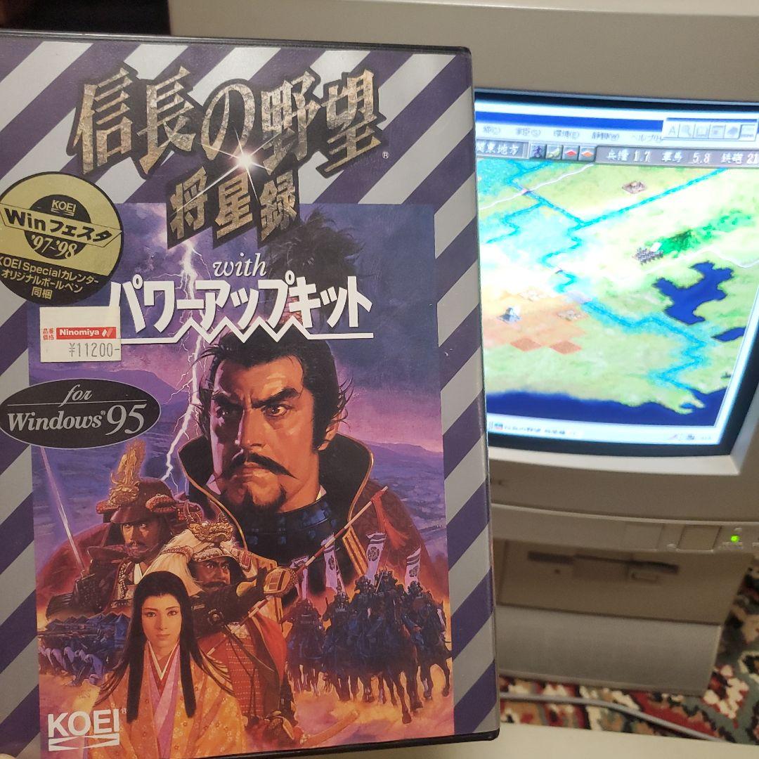 T*a様 PC9821 v10 /c4r modelA