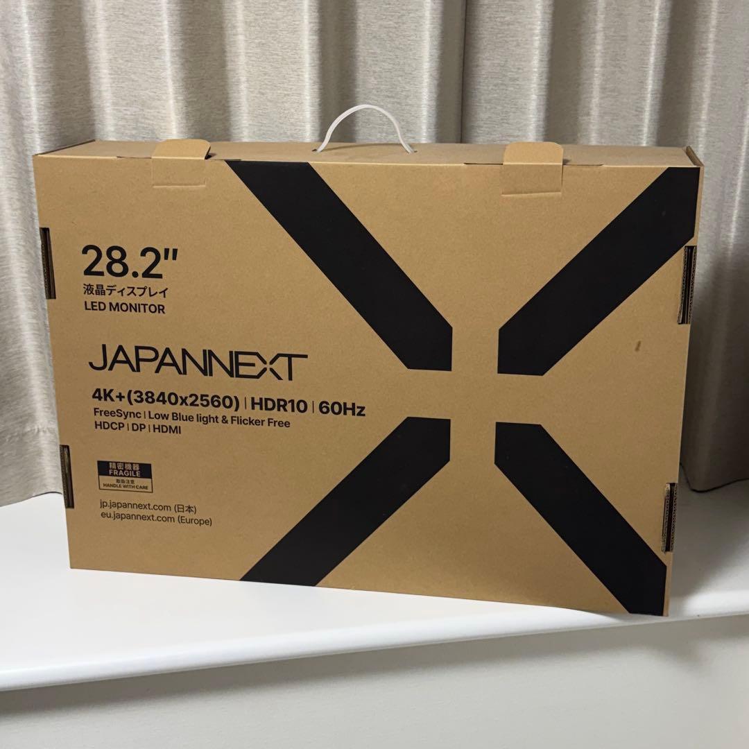 高解像度・大画面 28.2インチ IPS 4Kディスプレイ