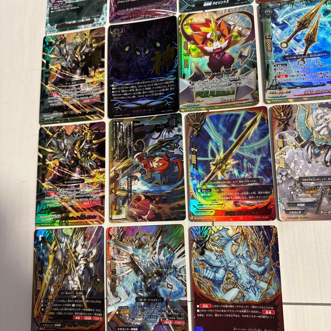 バディファイト トレーディングカード23枚セット