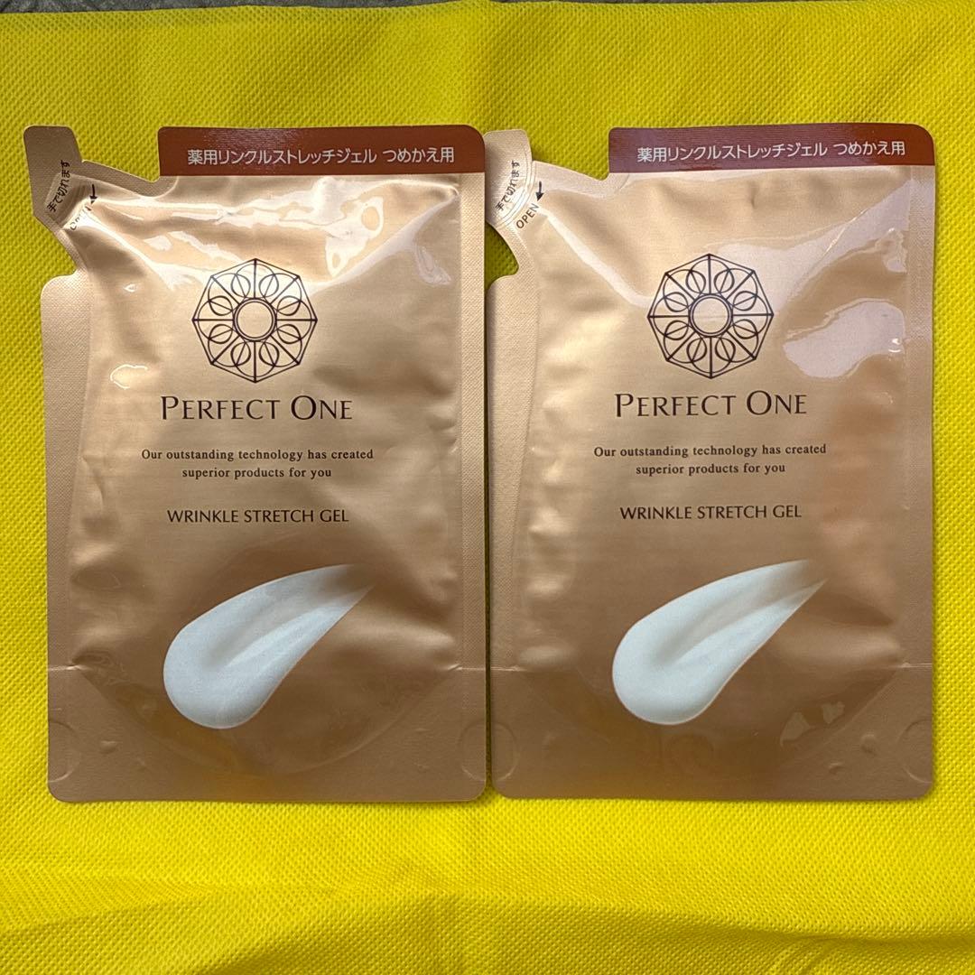 PERFECT ONE WRINKLE STRETCH GEL 2個セット