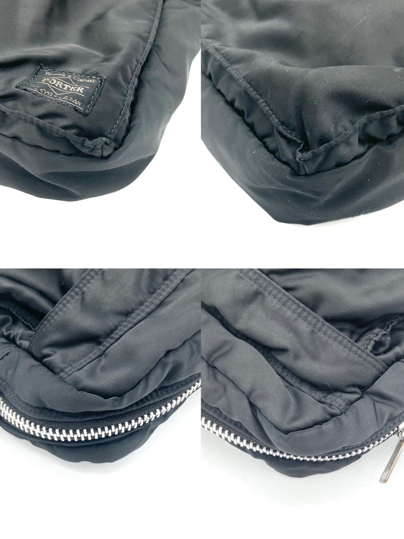 PORTER ビジネスバッグ 2way ブリーフケース タンカー ブラック A4