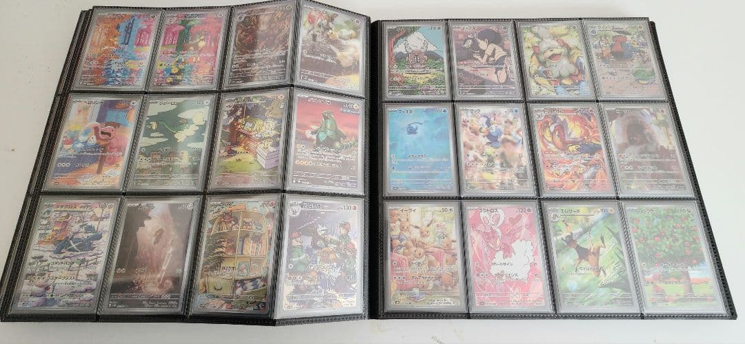 【最終値】CHR CSR→フルコンプ　AR→ロケット団まで　計409枚　美品多め