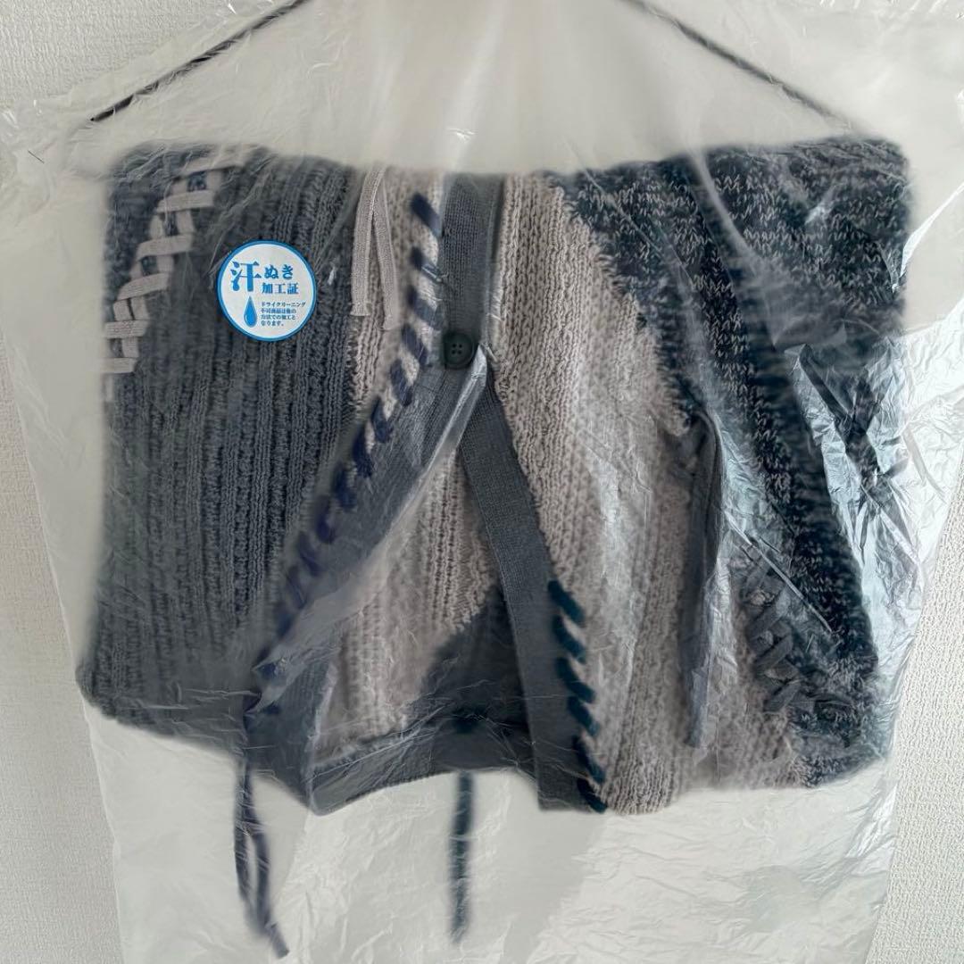 HARE ステッチキリカエニットカーディガン