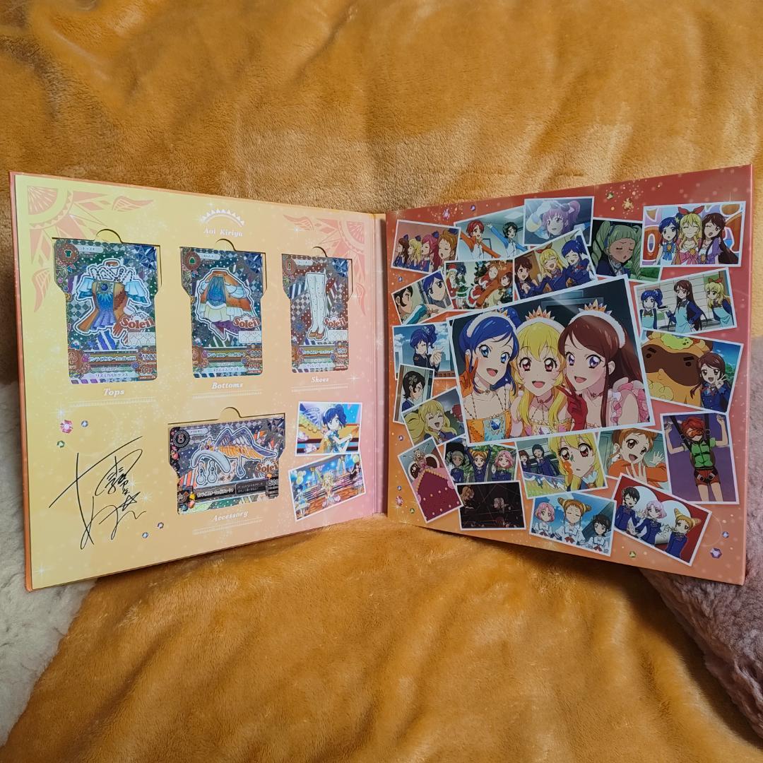 【ほぼ未開封】アイカツ！ ソレイユ プレミアムレアカードセット