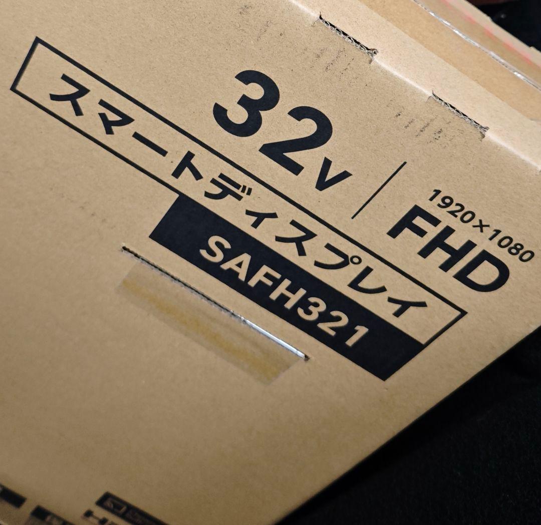 オリオン AndroidTV搭載 スマートテレビ 32型 SAFH321