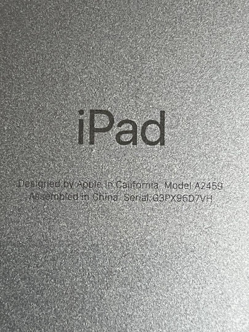 iPad Pro 第3世代 本体 ジャンク品