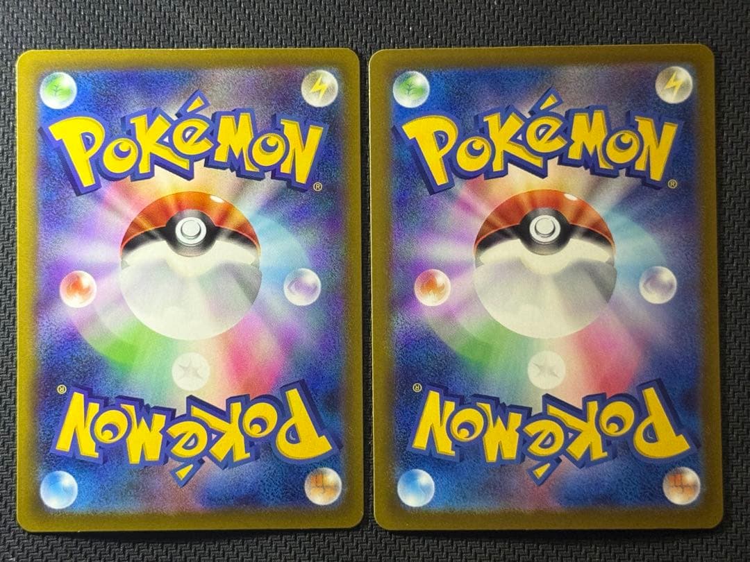 S*a様 【コンプ】メガドリーム MA10枚セット まとめ売り