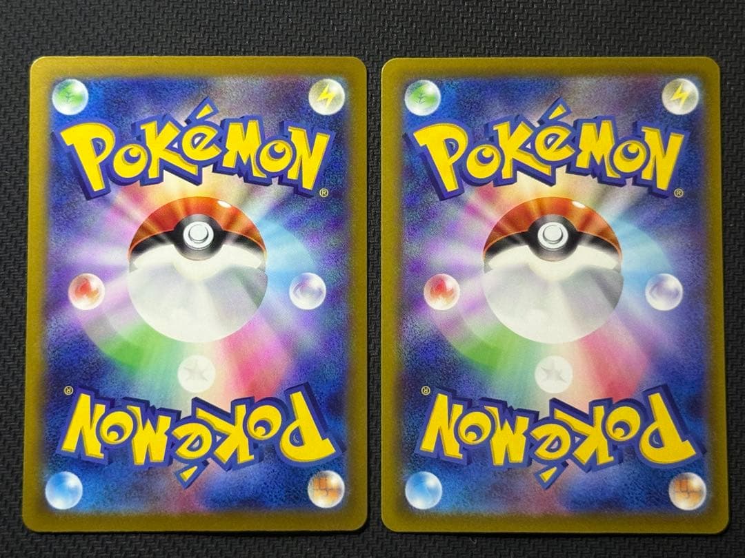 S*a様 【コンプ】メガドリーム MA10枚セット まとめ売り