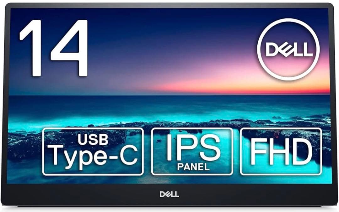 Dell C1422H 14インチ ポータブルモニタ－ その1