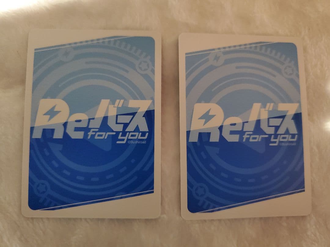 Reバース 幽谷霧子 SP4枚セット