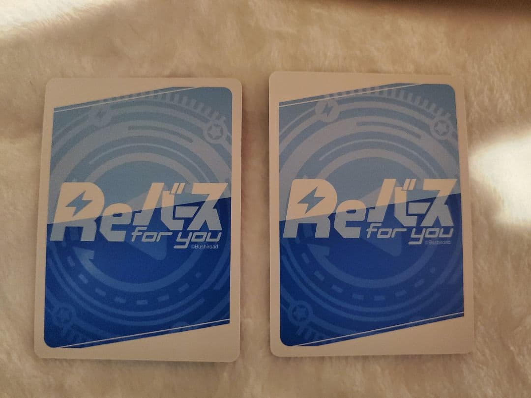 Reバース 幽谷霧子 SP4枚セット