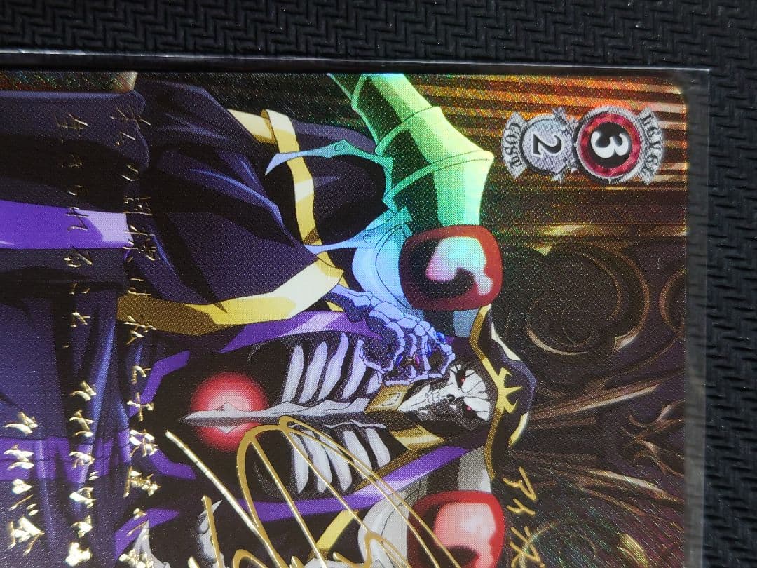 ヴァイスシュヴァルツ　全ては理想郷のために アインズ 箔押しサイン　SP