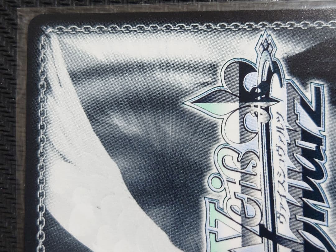 ヴァイスシュヴァルツ　全ては理想郷のために アインズ 箔押しサイン　SP