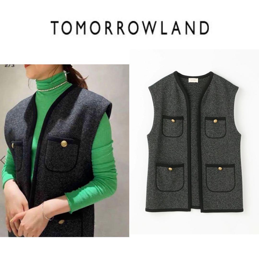 美品！DES PRES ヘリンボーンバックフロントオープンジレ トゥモローランド