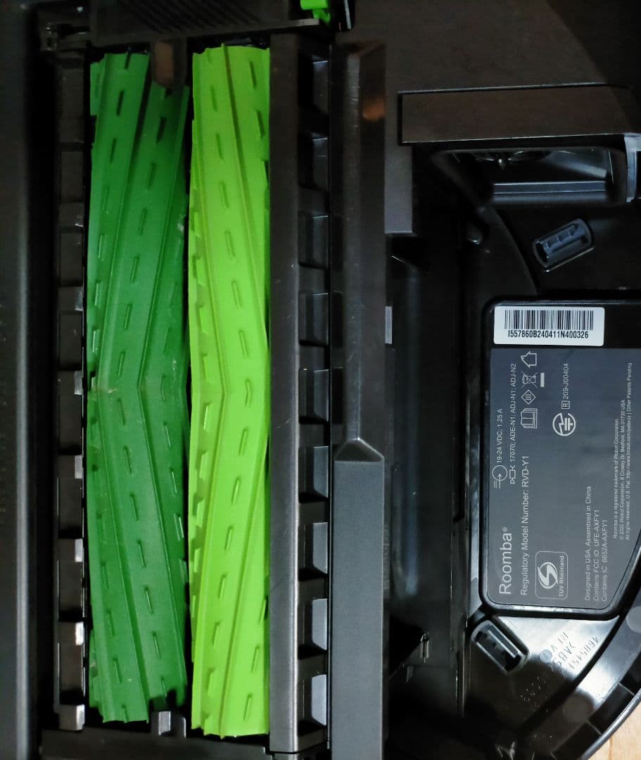 ルンバiRobotルンバi5+combo【24年製】美品