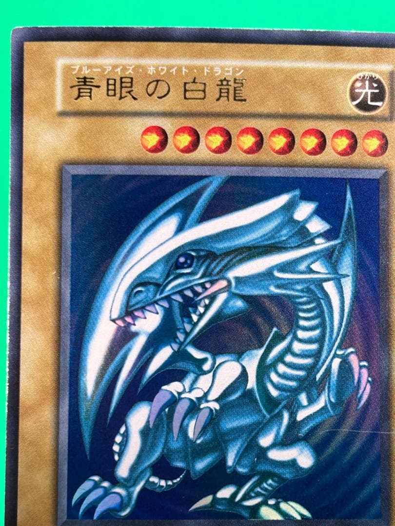 【美品 ② STARTERBOX フルコンプ 51枚】ワンオーナー 遊戯王