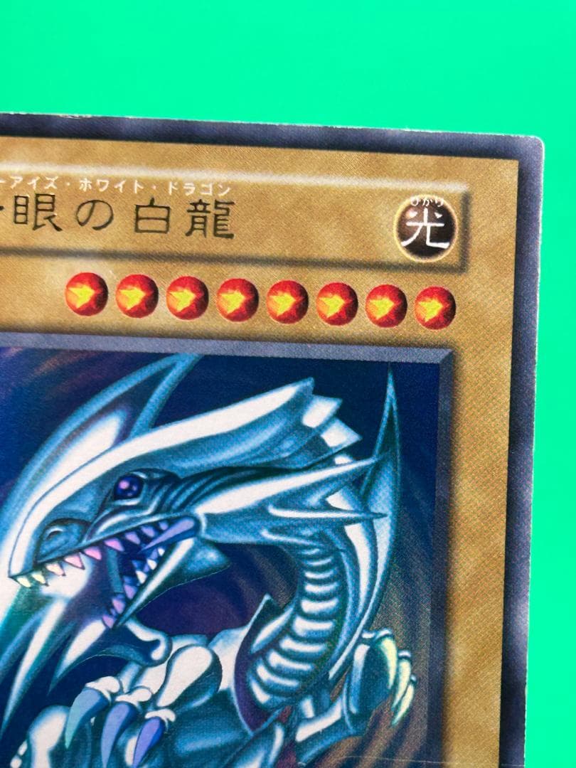 【美品 ② STARTERBOX フルコンプ 51枚】ワンオーナー 遊戯王