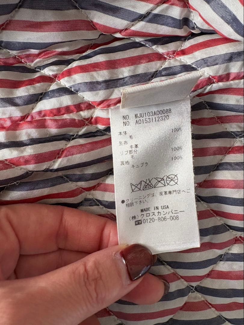 THOM BROWNE ネイビー スタジャン