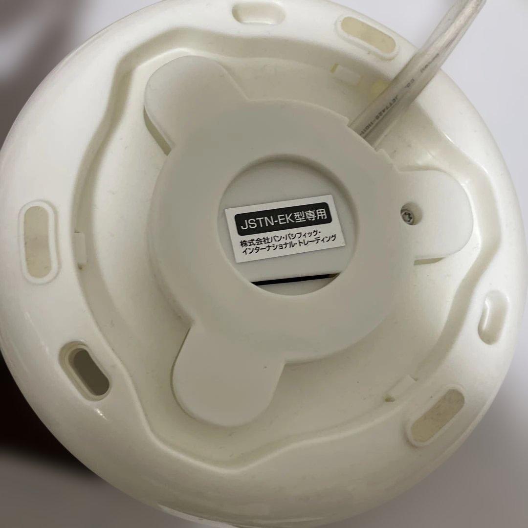 ホワイト電気ケトル 0.8L