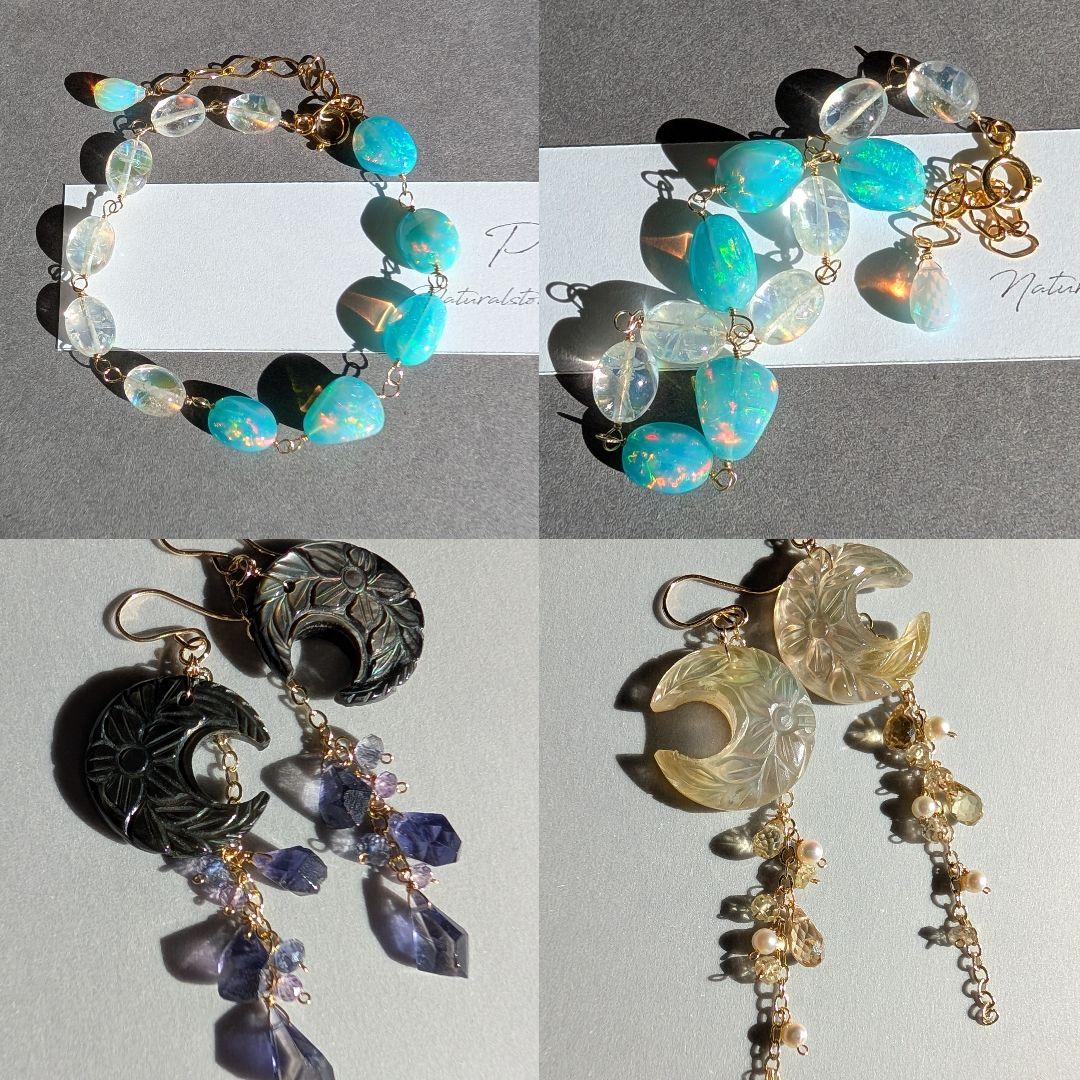 のんたん様 おまとめ