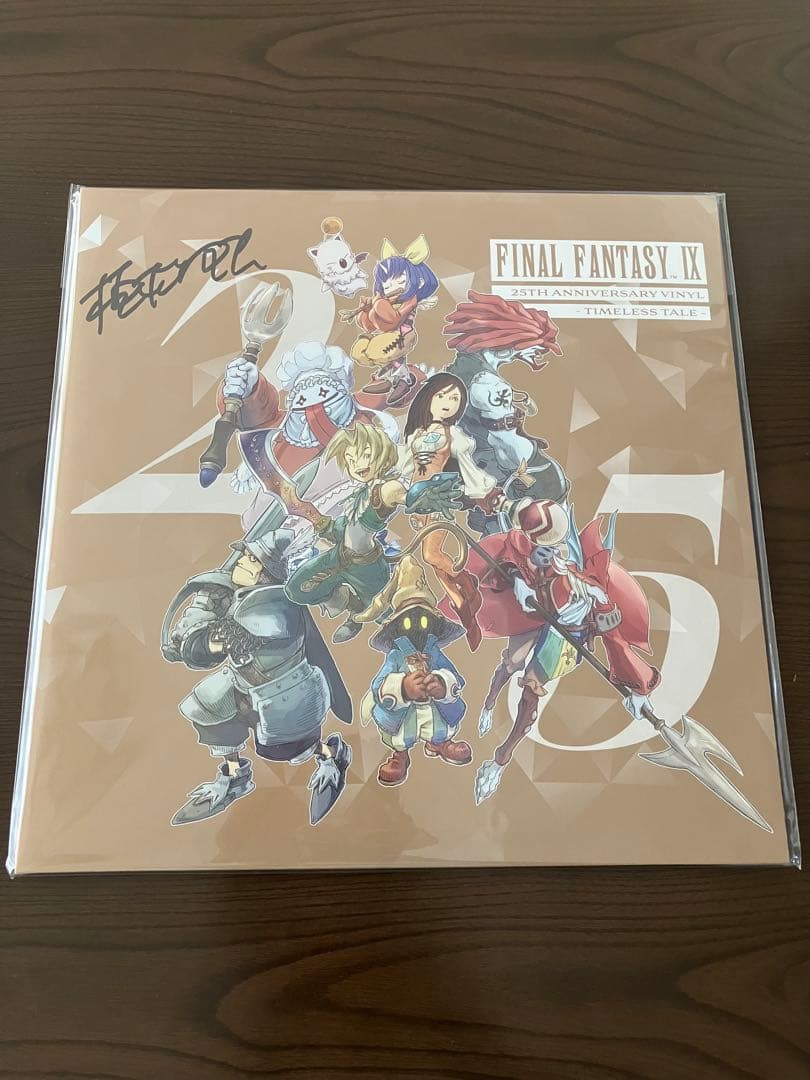 final fantasy ix 25th anniversary サイン入り
