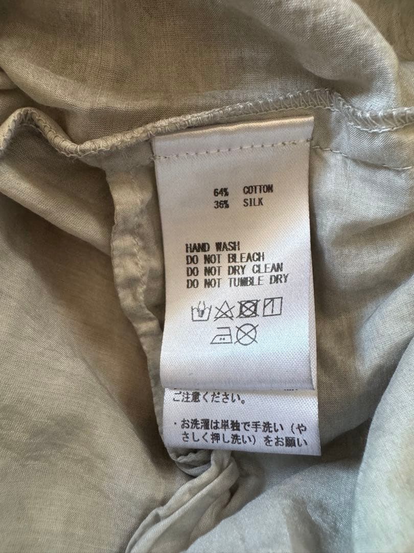 Tabrik ワンピース