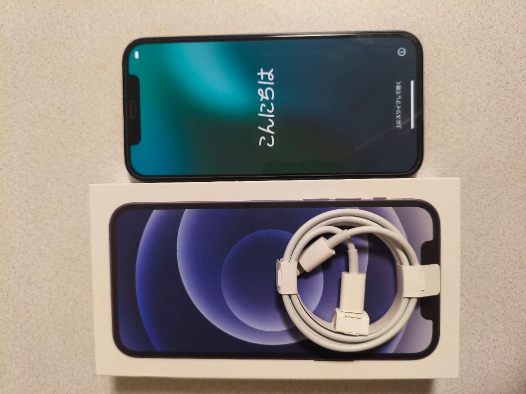 iPhone12 64GB ブラック 美品