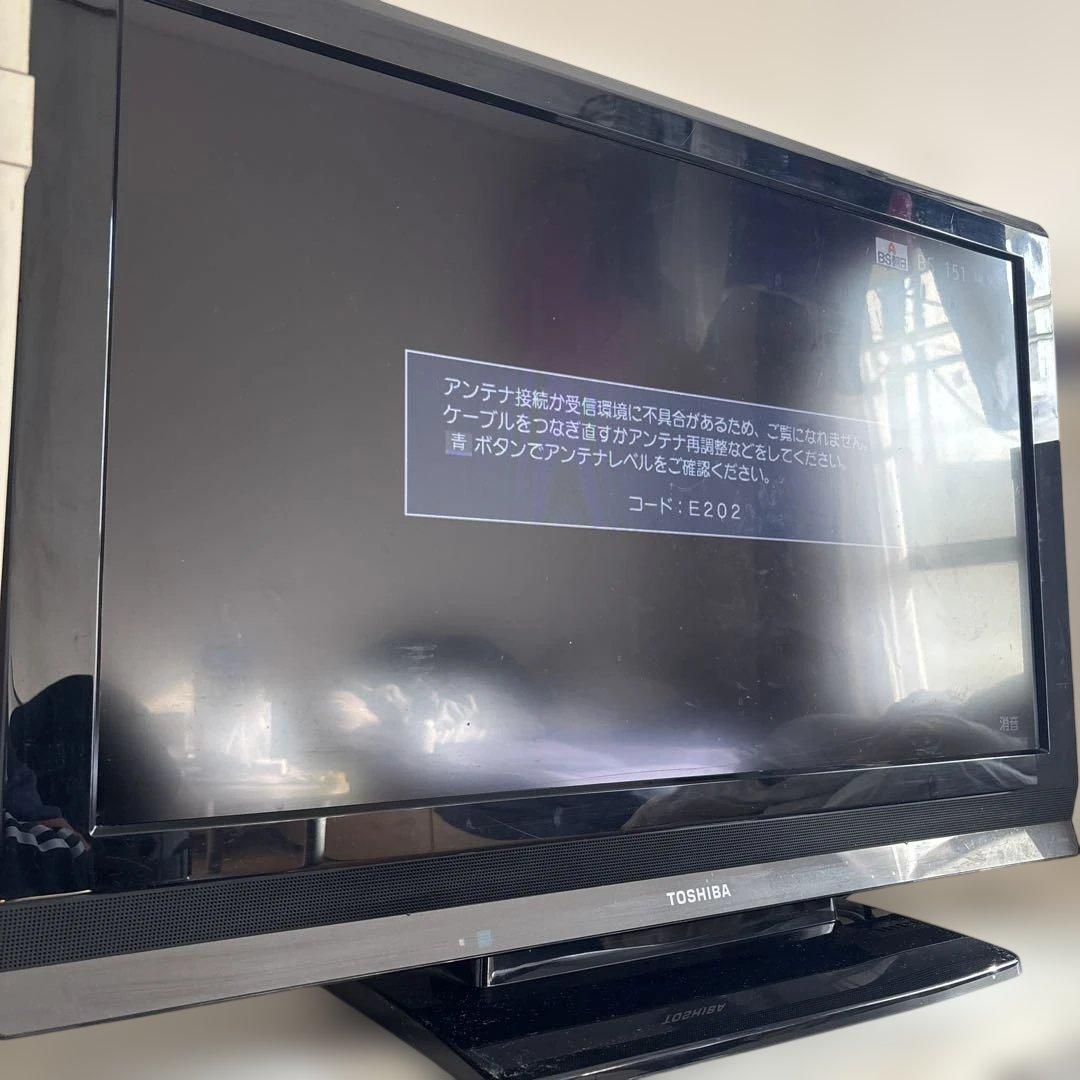 TOSHIBA REGZA 32A9000 32型テレビ