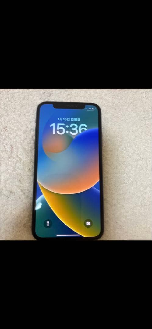 Apple iPhone XSスペースグレイ256GB