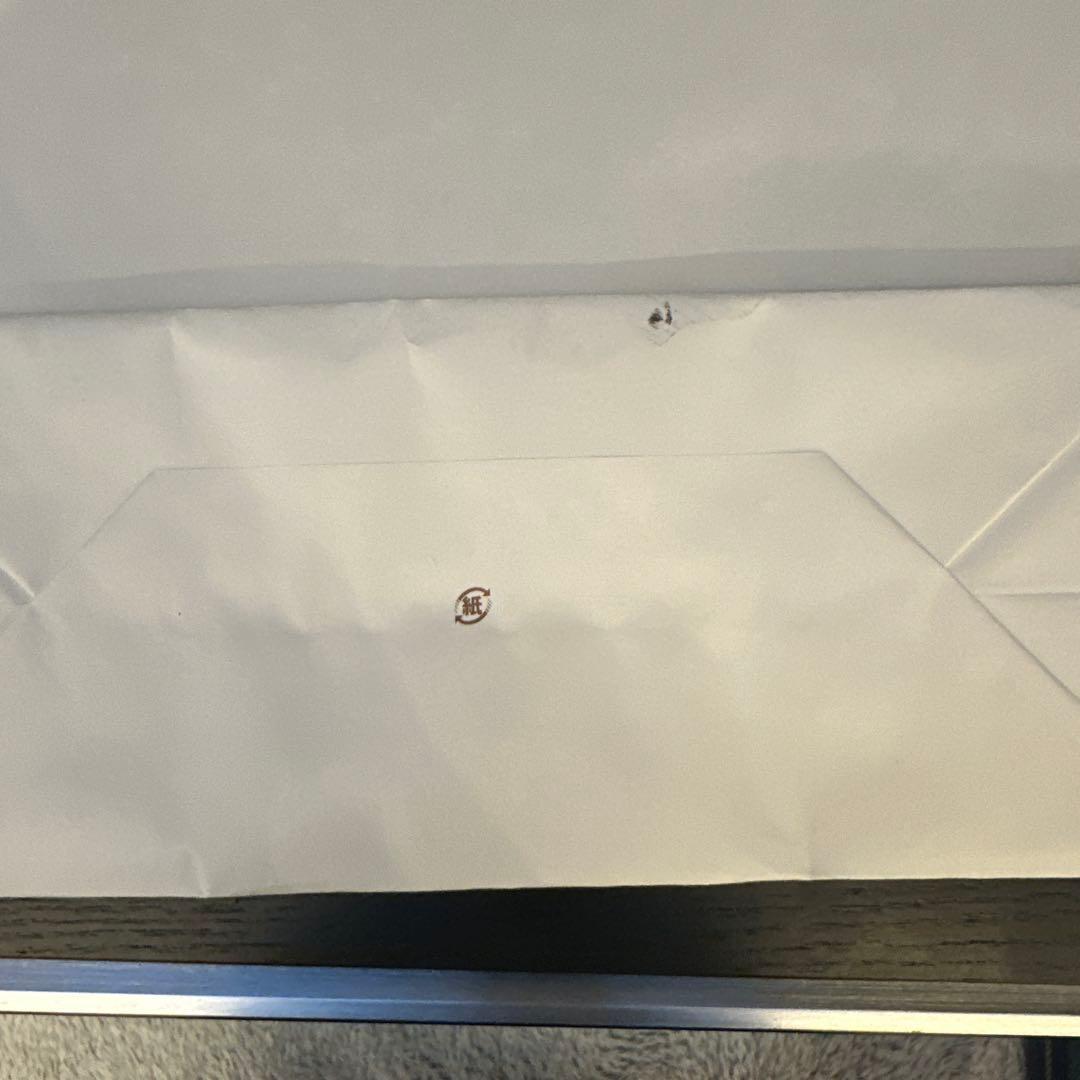 【新品未開封】粟玄　和洋　10000