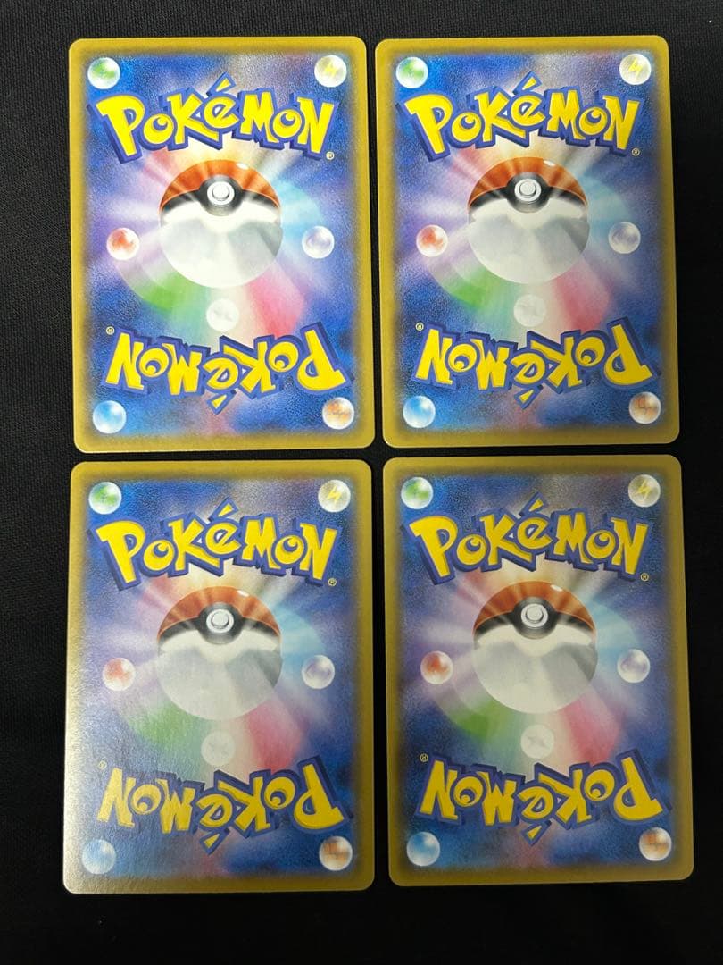 【美品】ピカチュウV-UNION ４セット 25周年　大人気　高騰中　希少