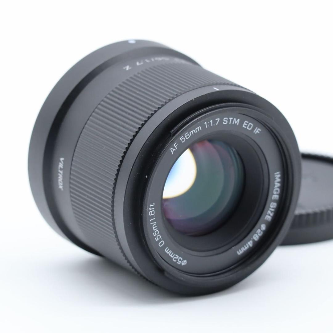 VILTROX AF 56mm F1.7 AIR ニコンZ用 単焦点
