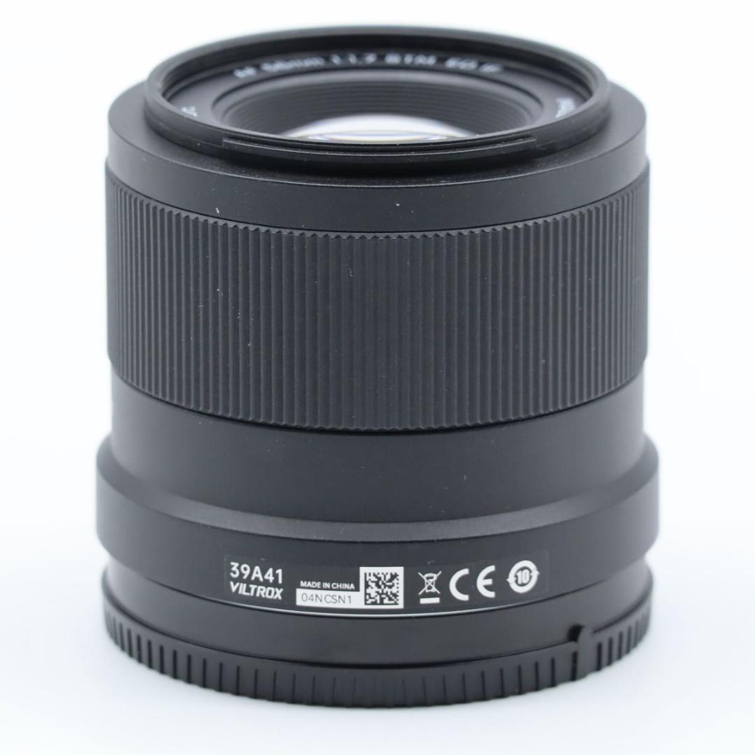 VILTROX AF 56mm F1.7 AIR ニコンZ用 単焦点