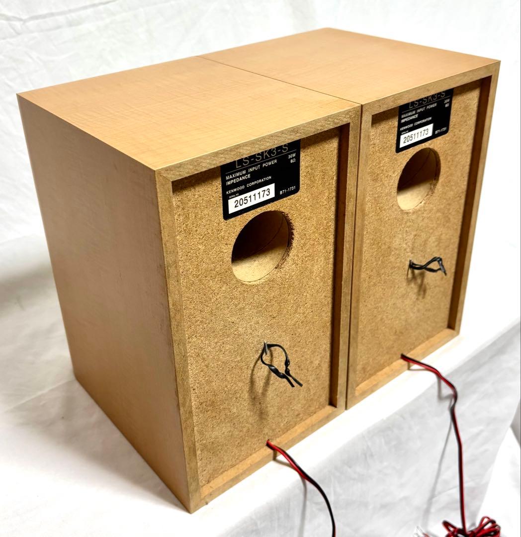 KENWOOD ミニコンポ SK-3MD AVINO