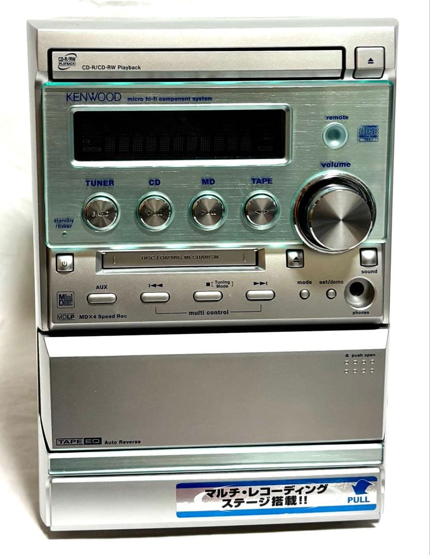KENWOOD ミニコンポ SK-3MD AVINO
