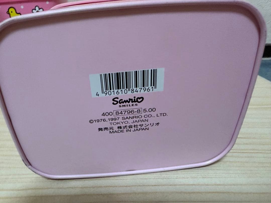 希少！ハローキティ ダストボックス 3個セット
