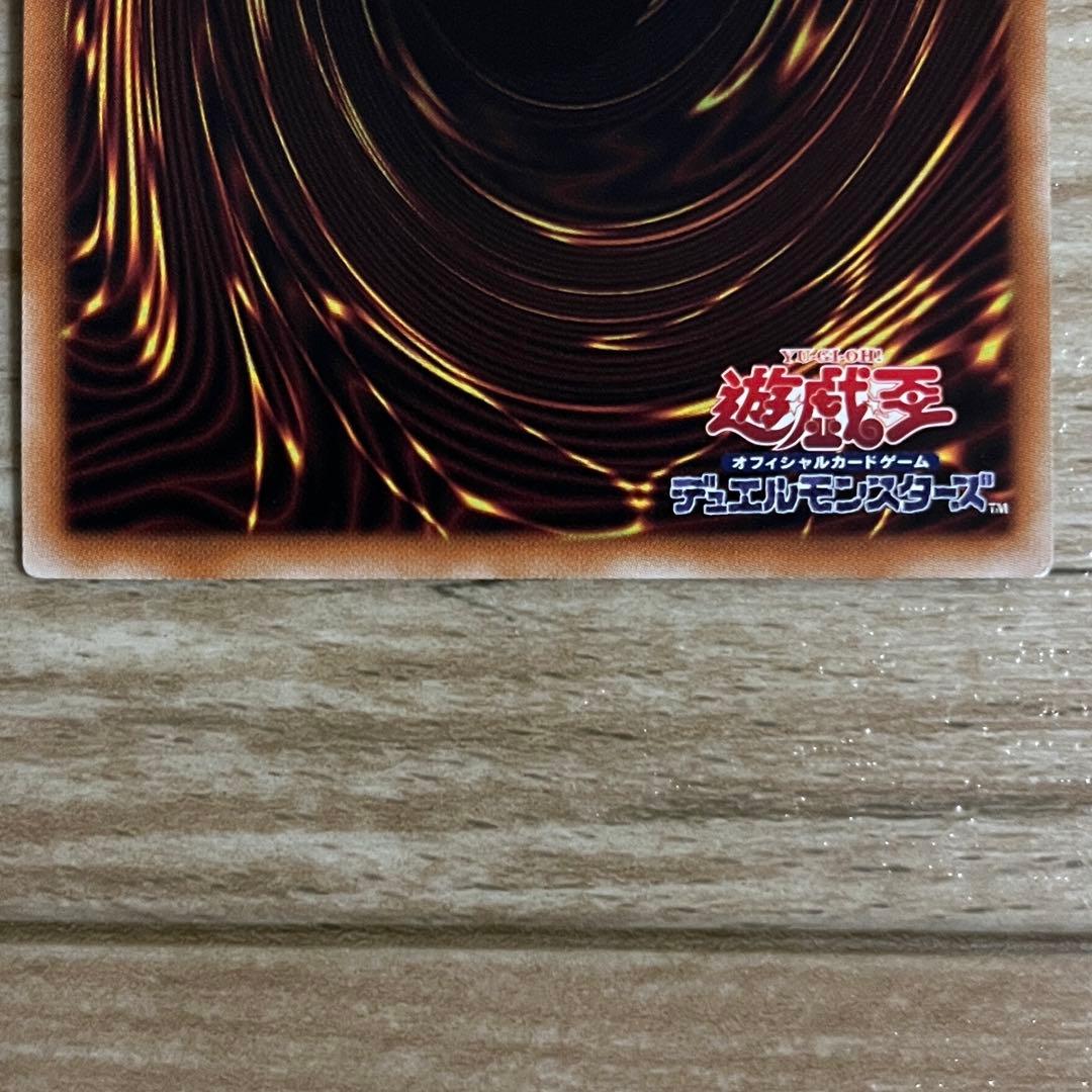 遊戯王まとめ　20thシク　サイバードラゴンインフィニティ　ノヴァ