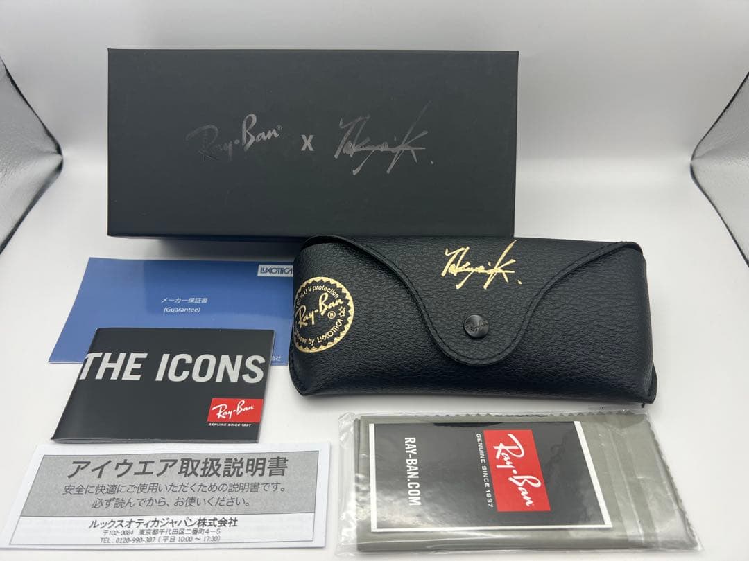 お宝！キムタクコラボウェイファーラーRB2140-F 901-S/R5 極美品