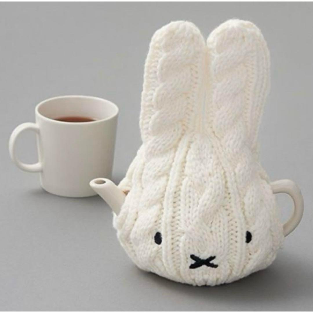 ミッフィー スタディオクリップ 鍋つかみ ミトン ニットポットカバー