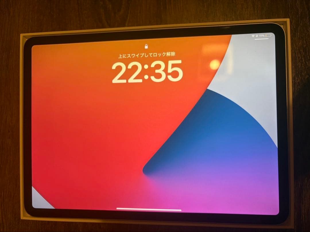 iPad Pro 11 第3世代 M1 512GB Wi-Fiモデル シルバー