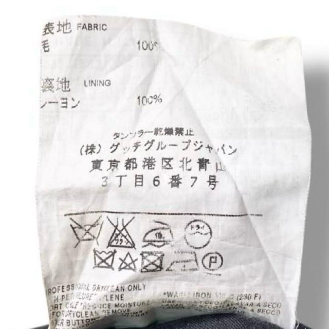 【美品】GUCCI ホースビット スラックス フレア センタープレス ビンテージ