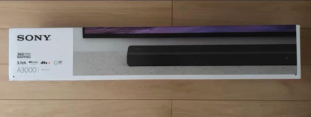 【新品・未使用】SONYサウンドバーHT-A3000