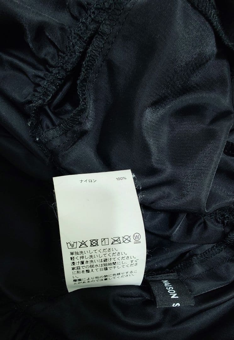 ○Maison Special/Tiered Tunic ティアードチュニック