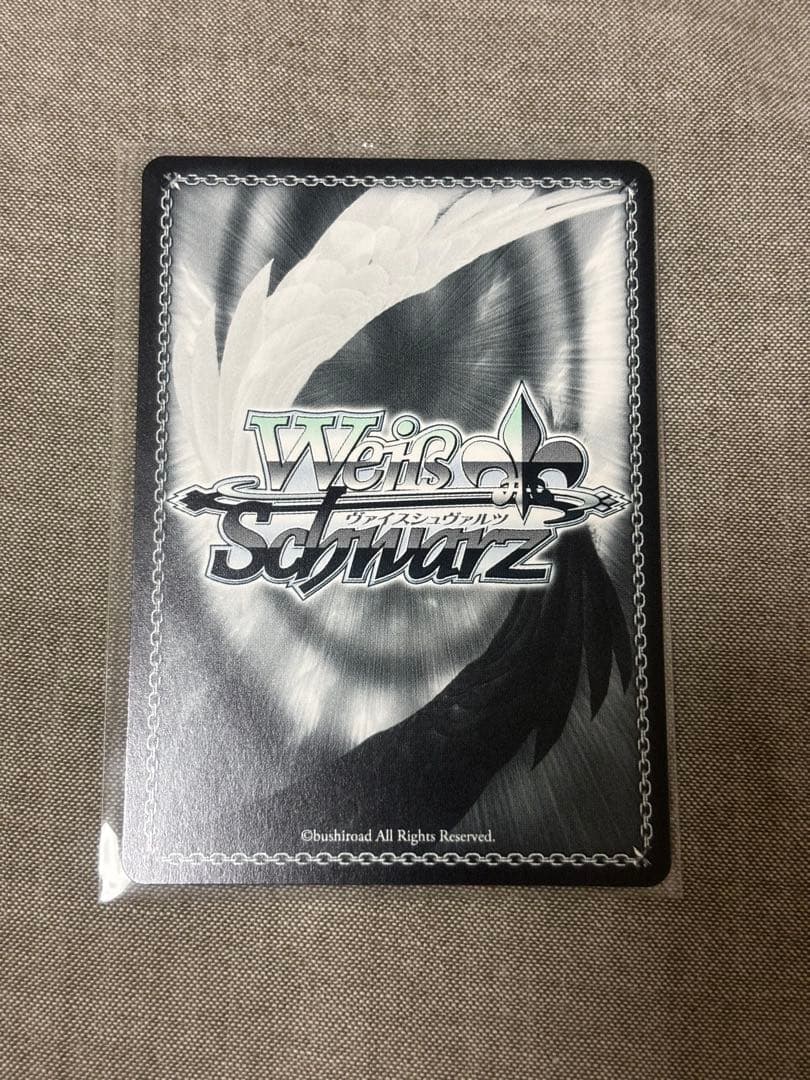 ヴァイスシュヴァルツ 彼女、お借りします 気持ちの正体 水原千鶴 SEC