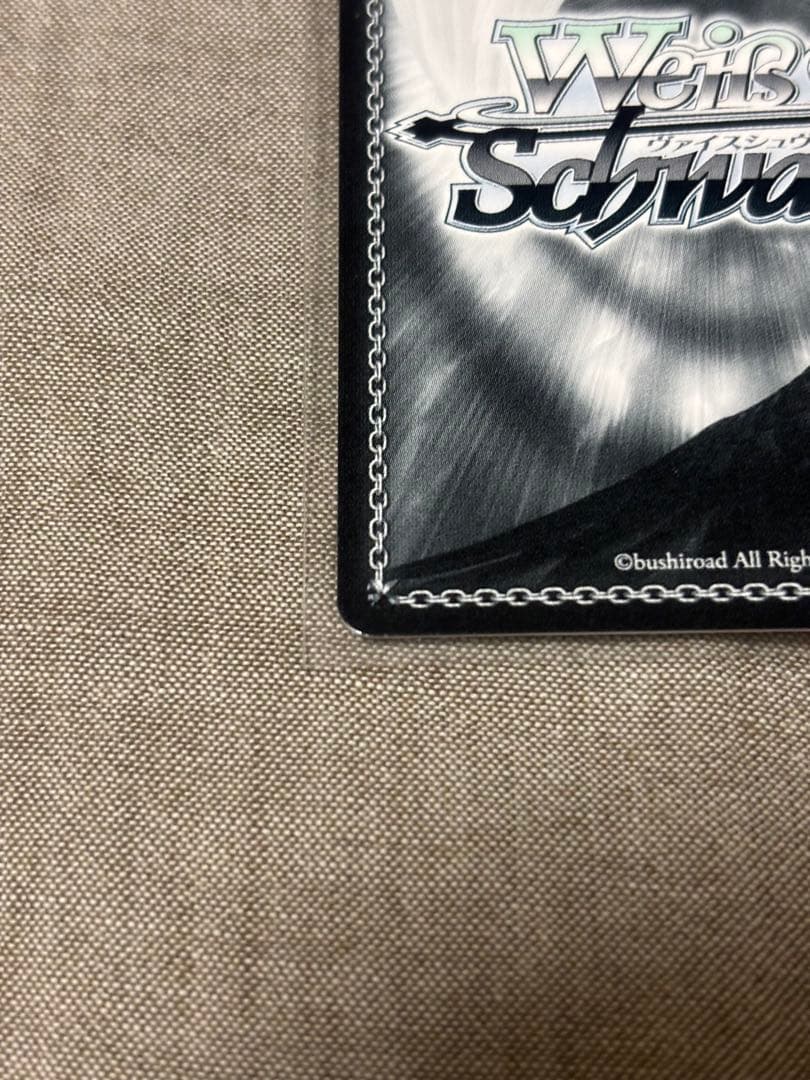 ヴァイスシュヴァルツ 彼女、お借りします 気持ちの正体 水原千鶴 SEC