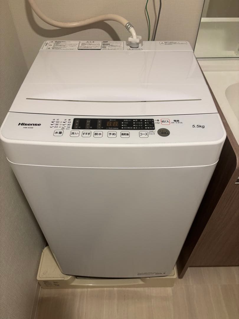 【東京引取への変更可】ハイセンス 洗濯機 HW-K55E 5.5kg