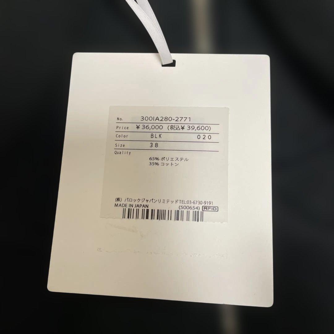 25AW完売色　ENFOLD CIRCLE SOLID HOODIE