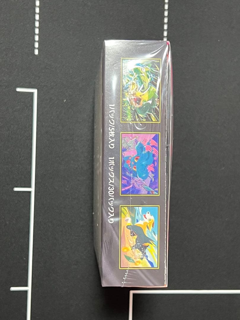 インフェルノx シュリンク付き メガドリームex シュリンク付き